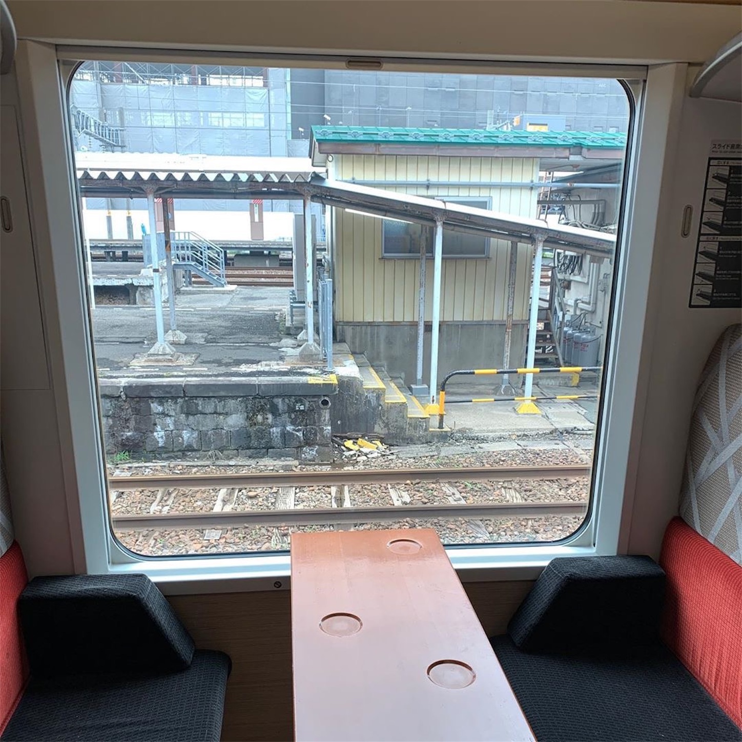リゾートしらかみの車内