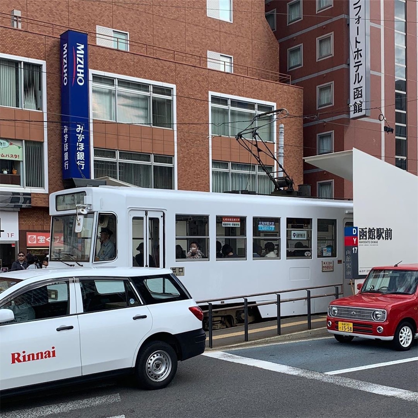 函館市電