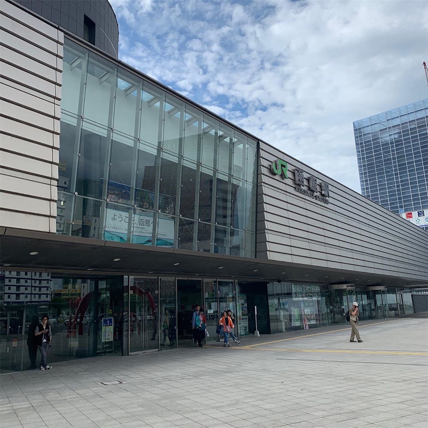 函館駅