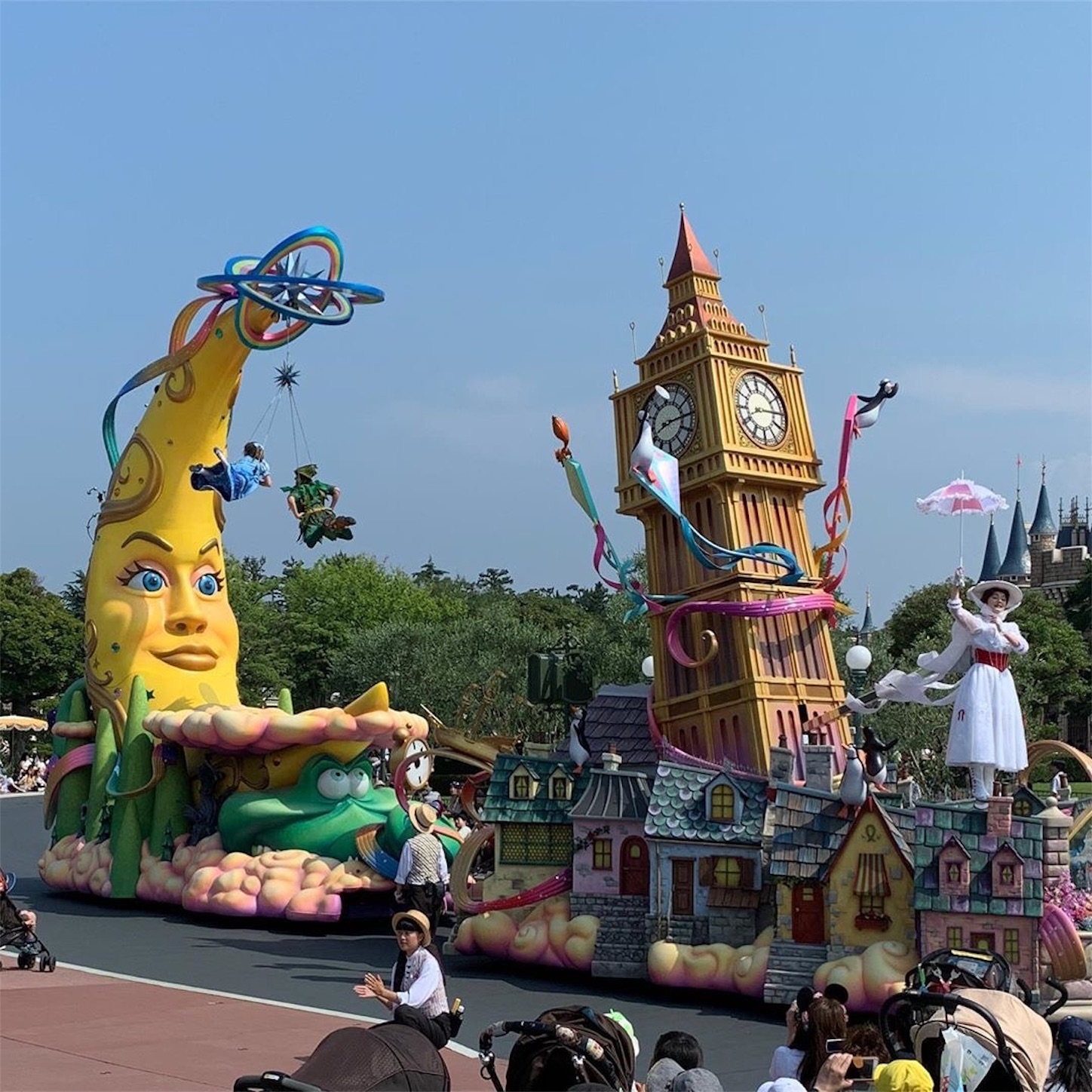 ドリーミング・アップ! ドリーミング・アップ!