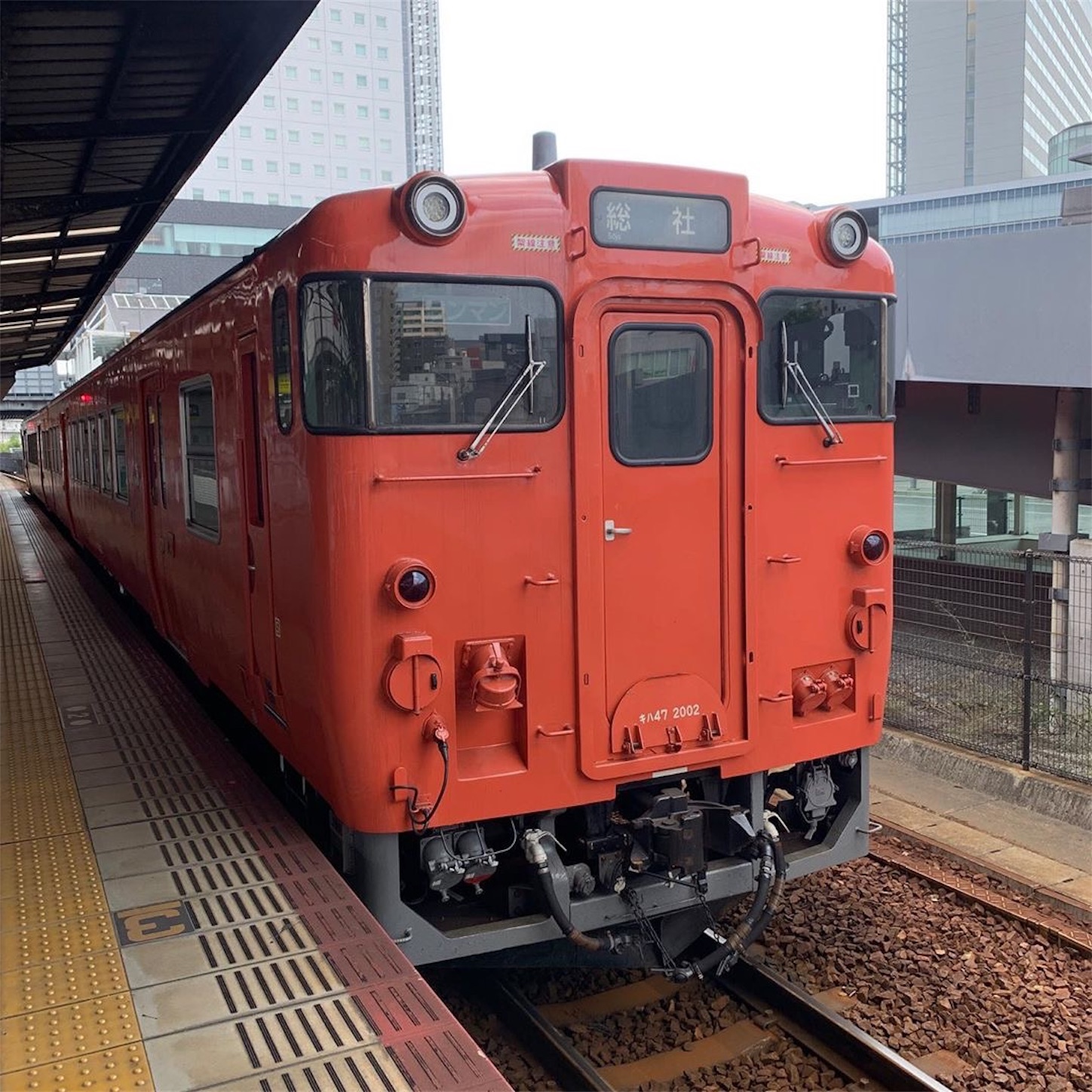 桃太郎線こと吉備線