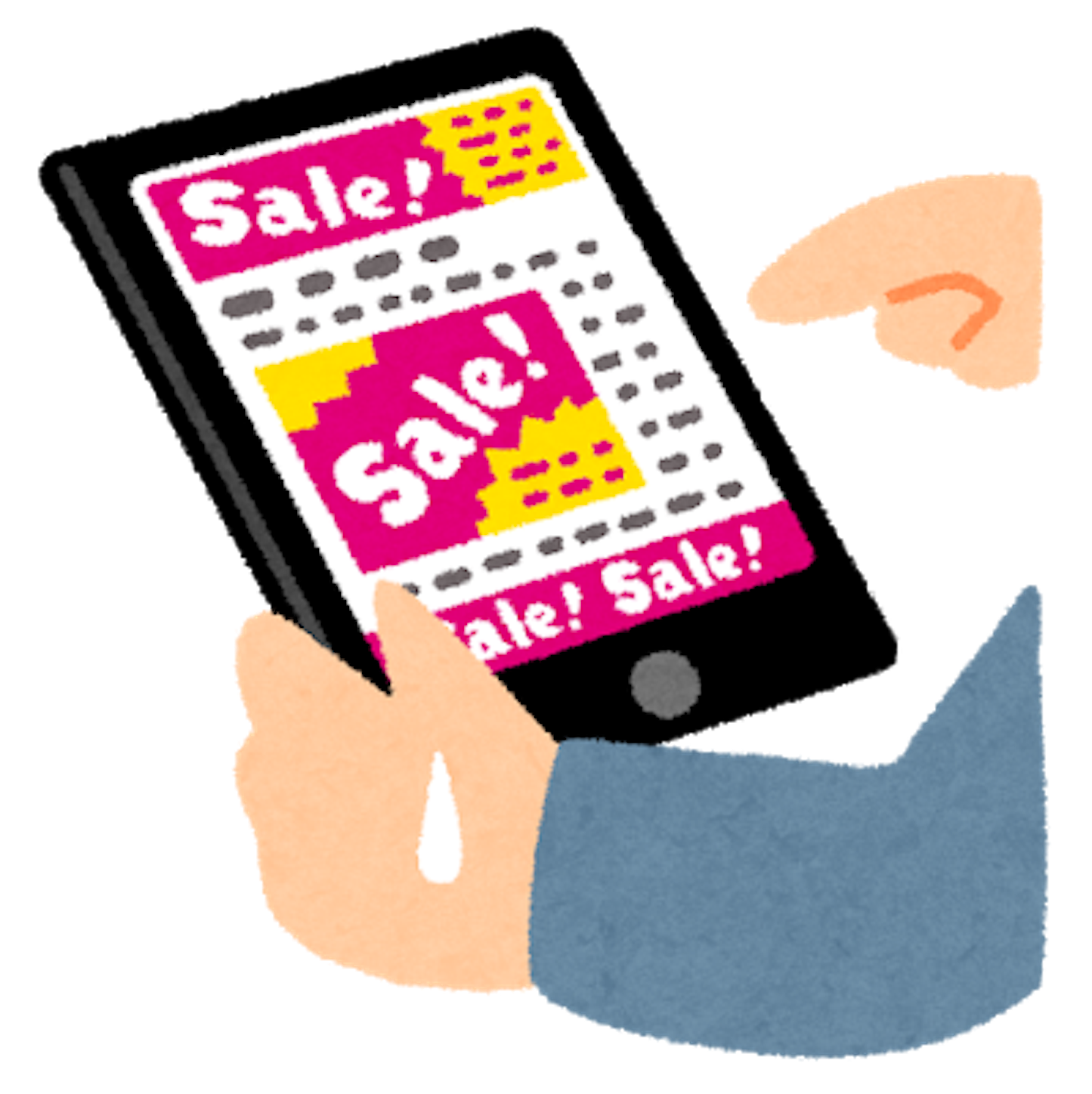 サイト上の広告のイメージ