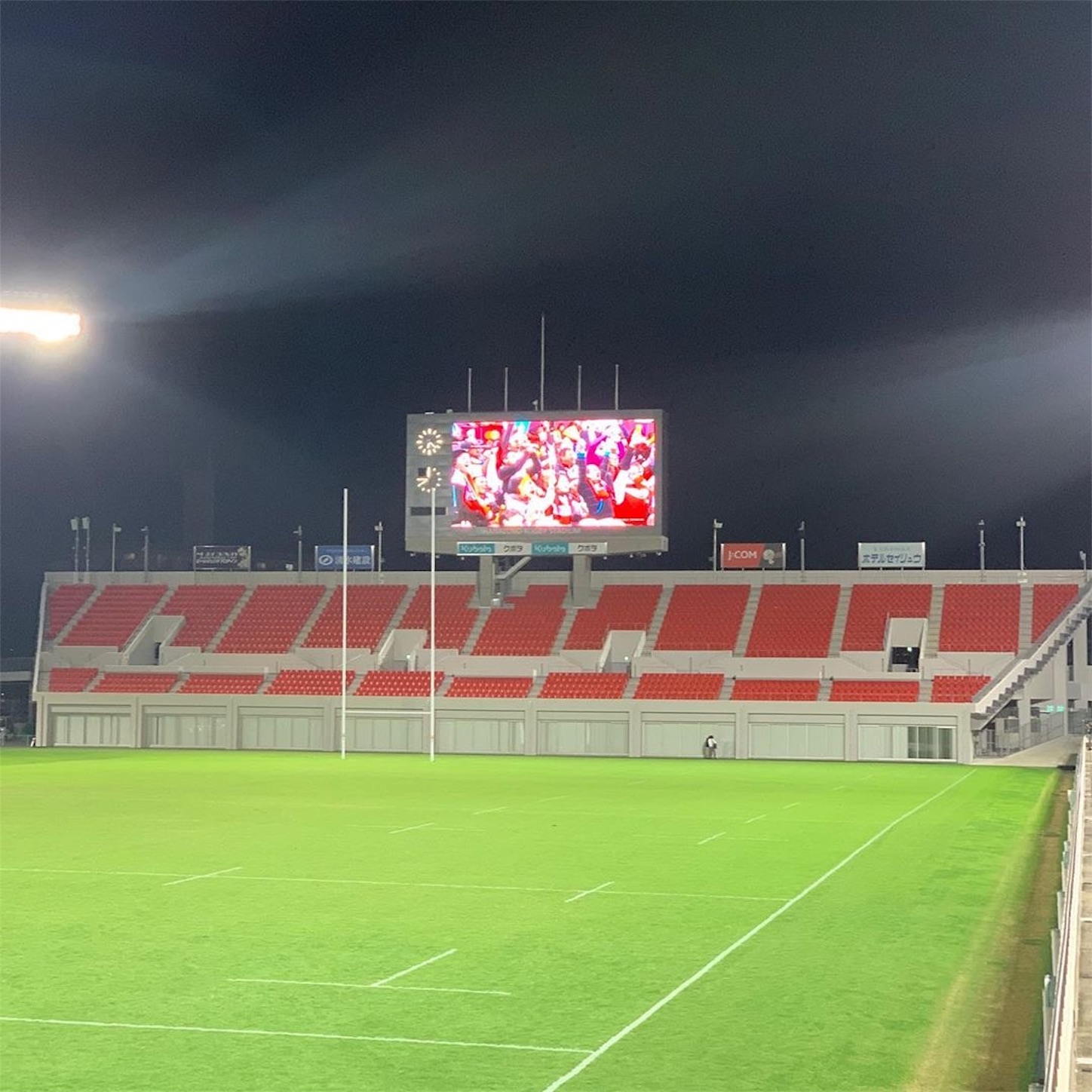 ラグビー場内 ラグビー場内