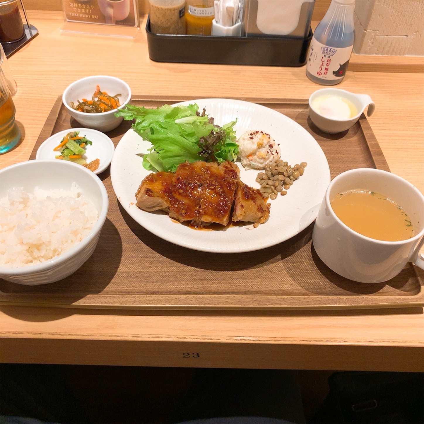 ポークポークポークねぎポのトンテキセット
