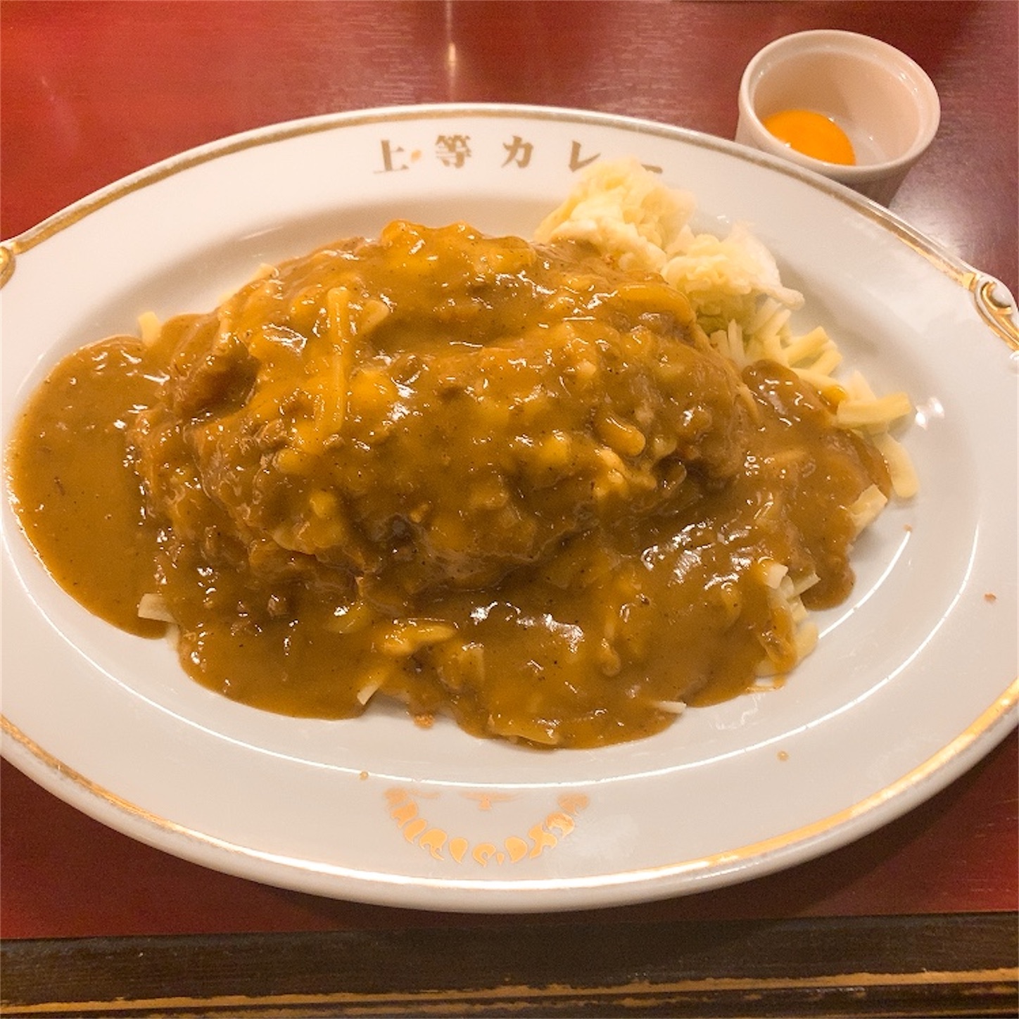 上等カレーのチーズカツカレー