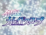 f:id:yaneshin:20200314192006j:plain