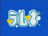 f:id:yaneshin:20200315182528j:plain