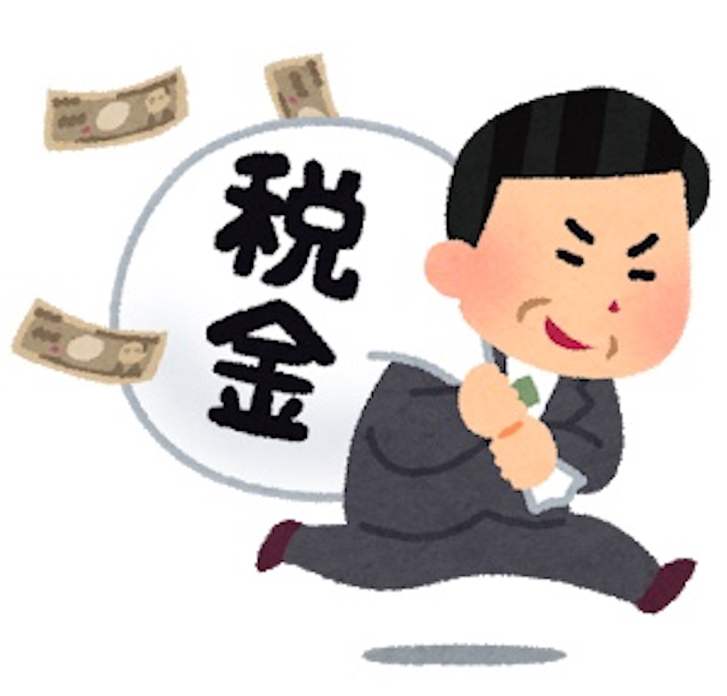 税金泥棒のイメージ