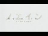 f:id:yaneshin:20200502073203j:plain