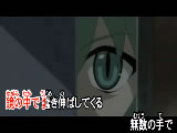 再生画像・その１