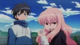 才人とルイズ