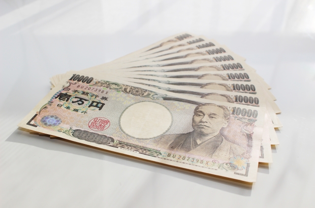 10万円のイメージ