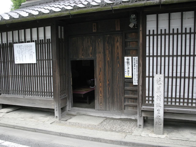 松尾芭蕉生家