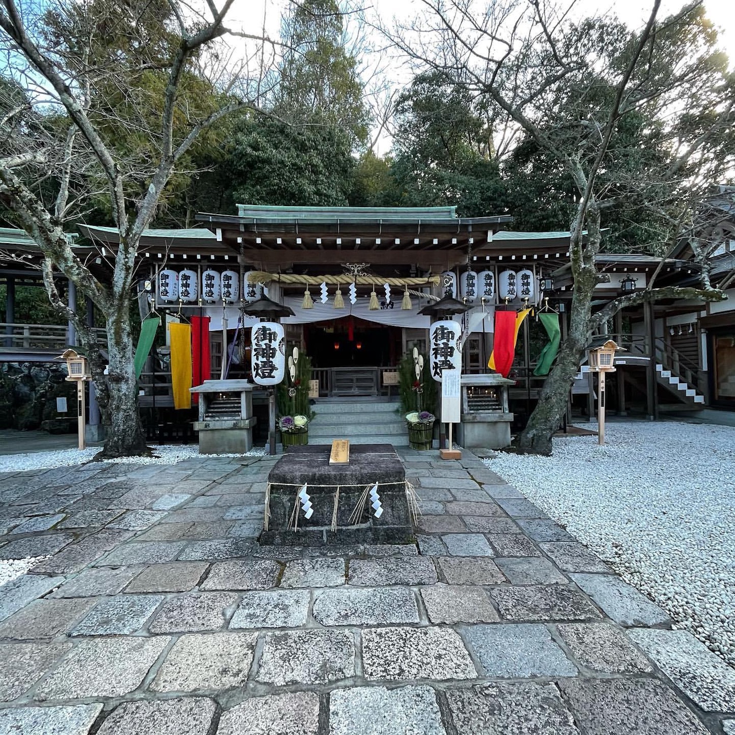 石切劔箭神社上之社