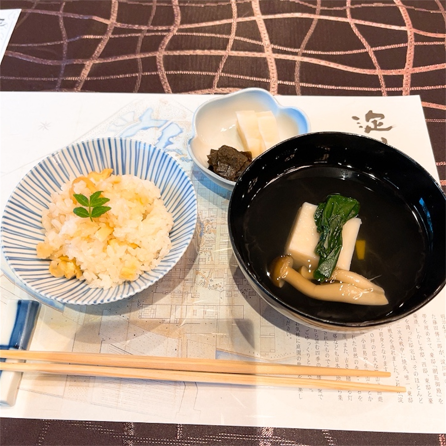 筍ご飯とお吸物 筍ご飯とお吸物