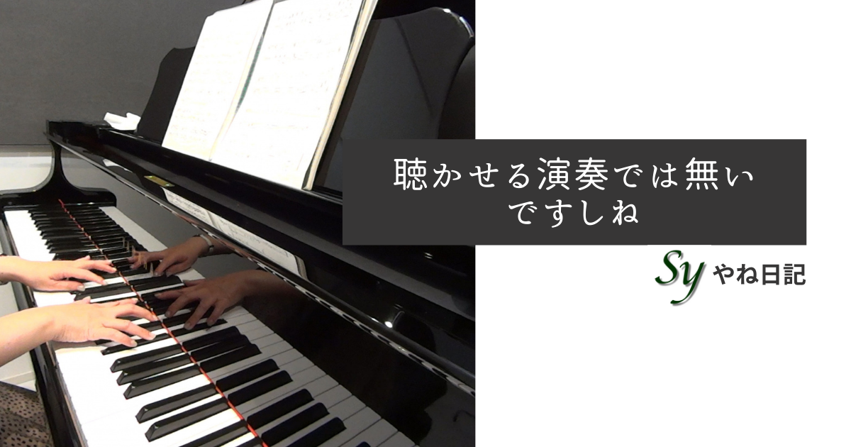 f:id:yaneshin:20210319061846p:plain