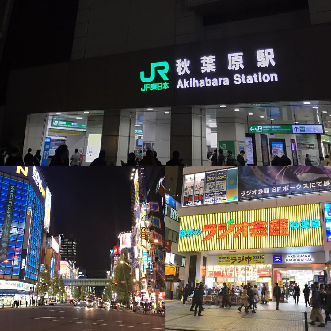 秋葉原