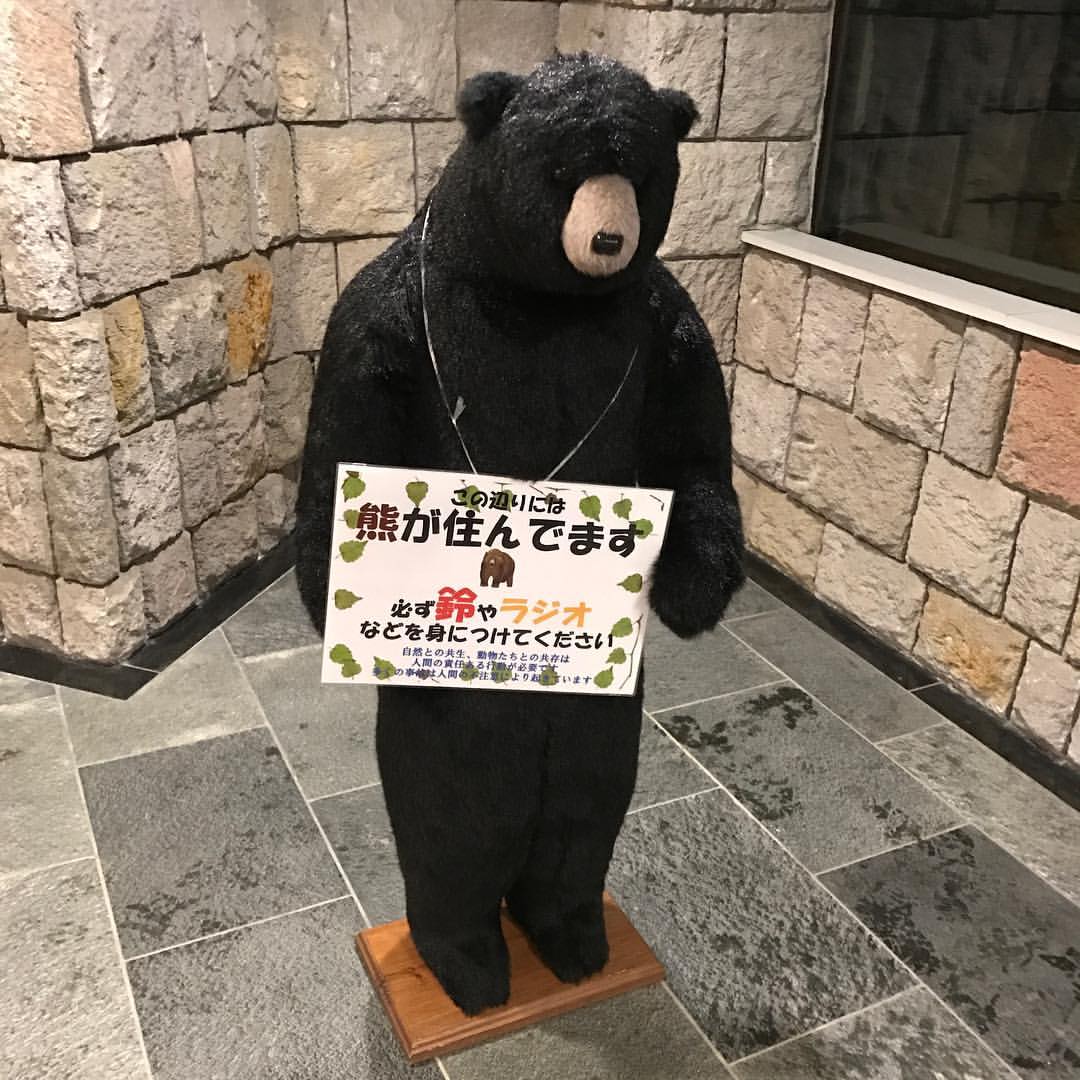 あずまや高原ホテルの「クマ」