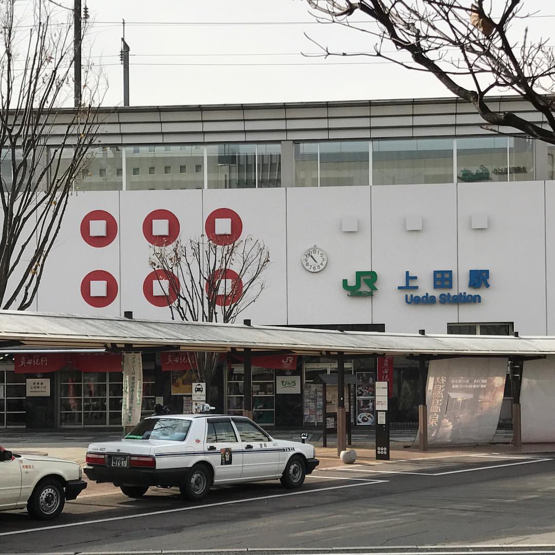上田駅