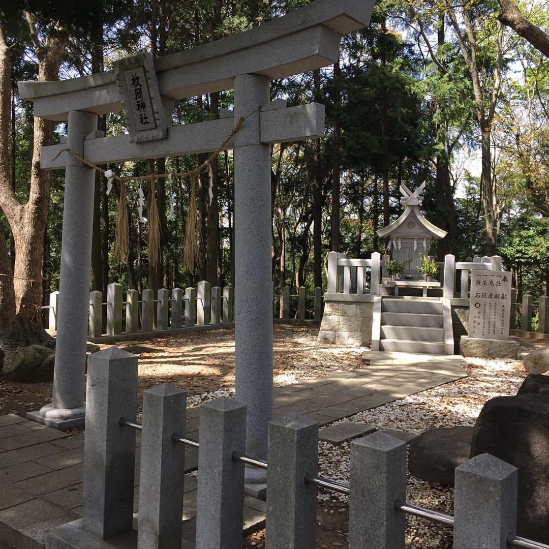 枚岡神社神津嶽本宮