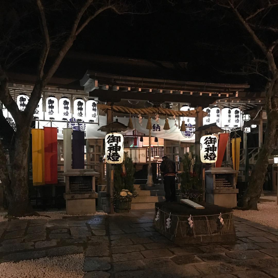 石切劔箭神社上ノ社