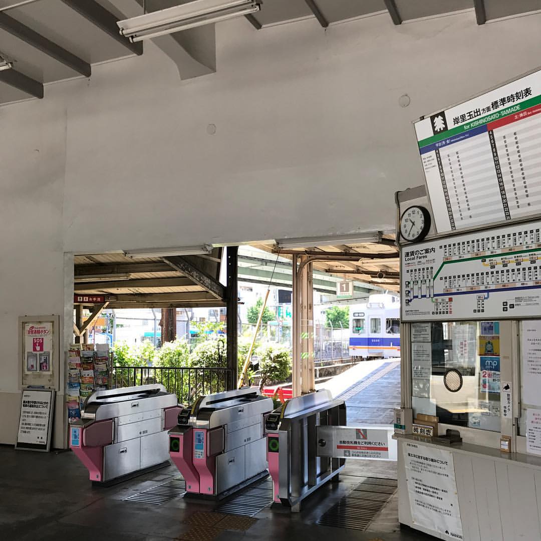 汐見橋駅構内