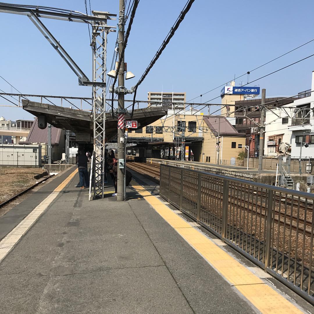 柏原駅