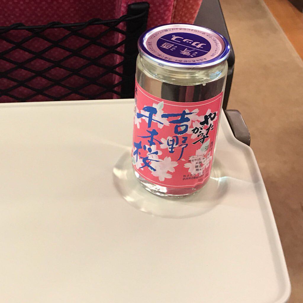 吉野の地酒を堪能 吉野の地酒を堪能