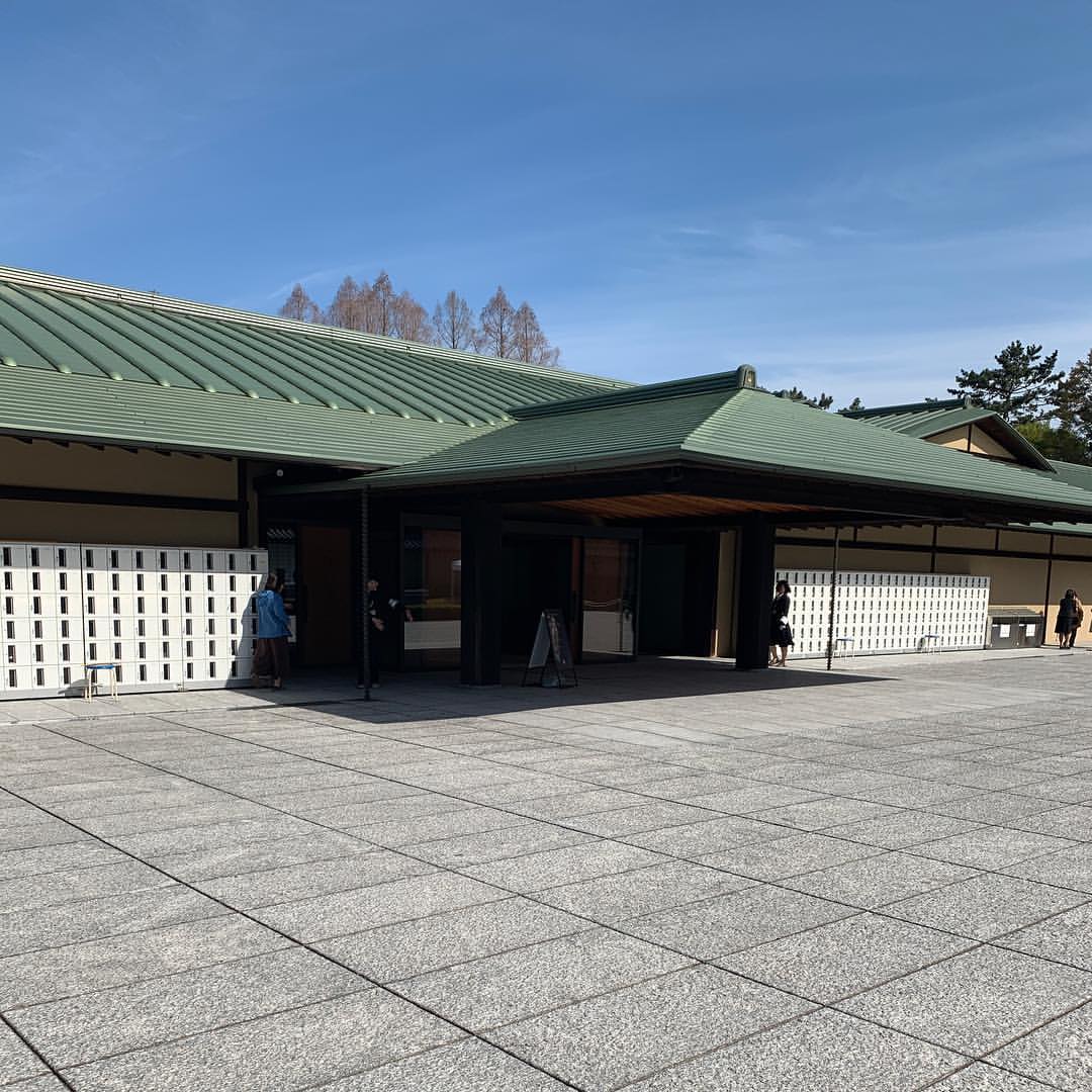 京都迎賓館 京都迎賓館