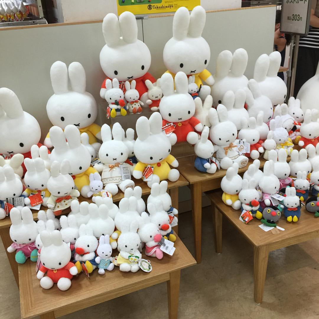 ミッフィーグッズの販売