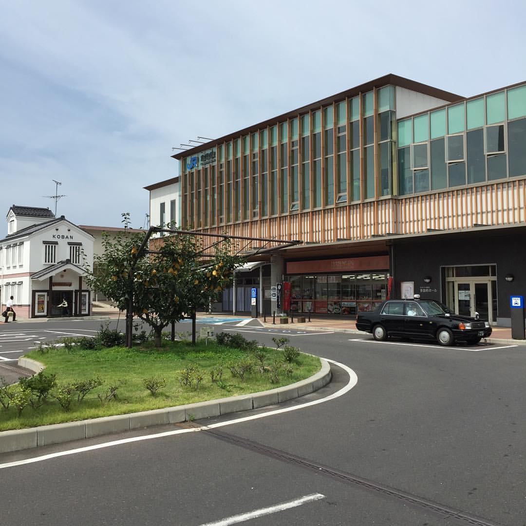 倉吉駅