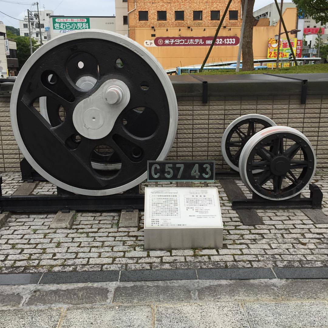 米子駅前