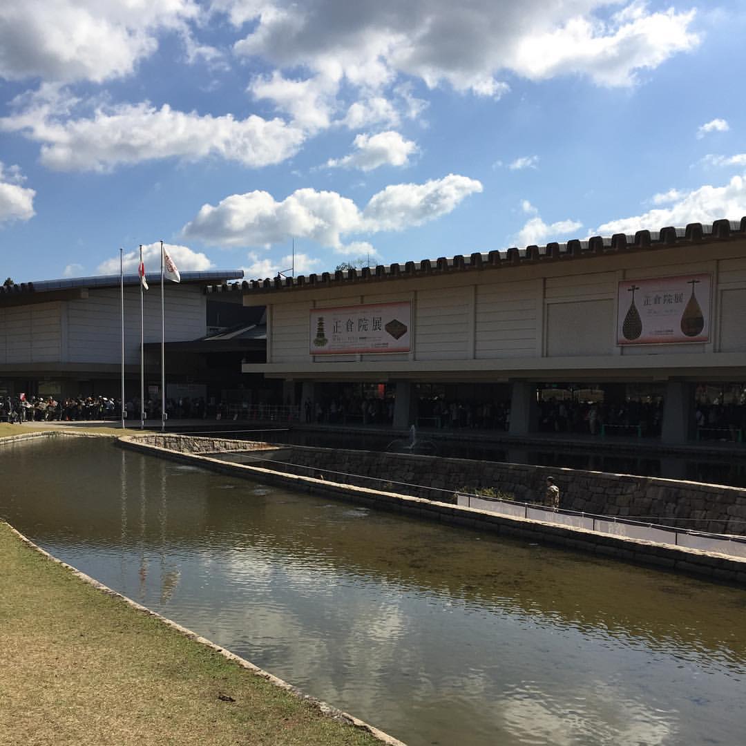 奈良国立博物館