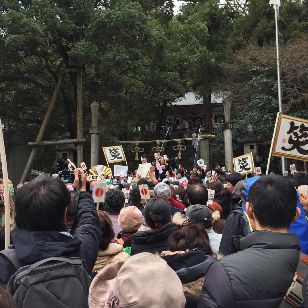 お笑い神事