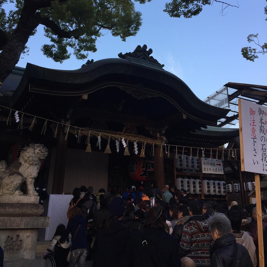 石切劔箭神社