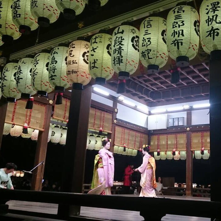 八坂神社奉納舞踊