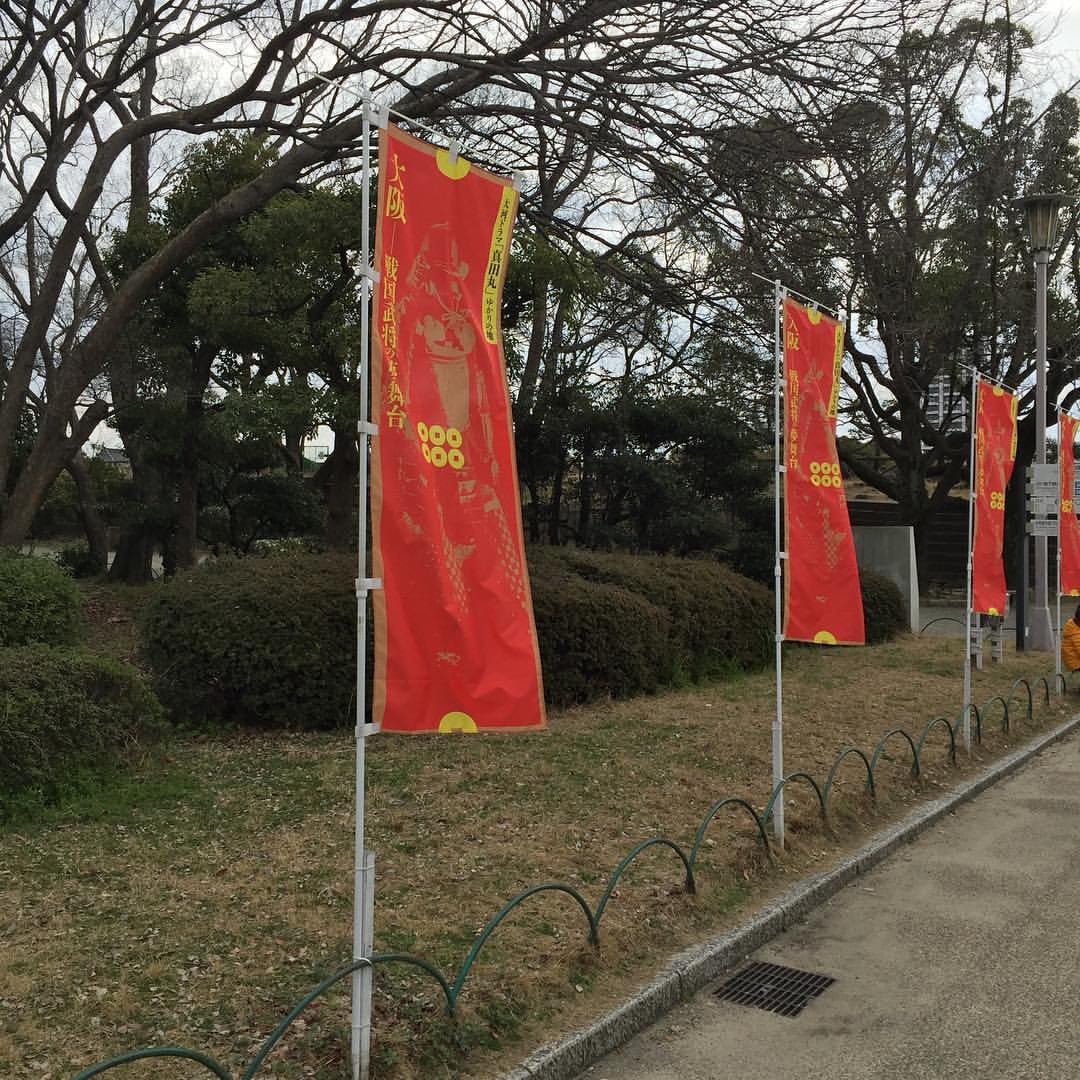 「六文銭」