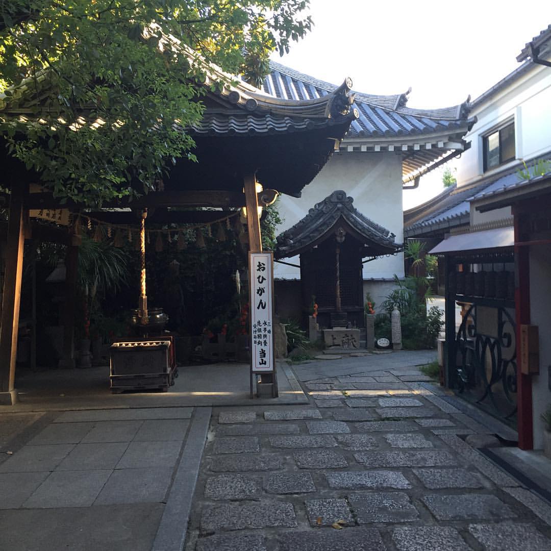 全興寺 全興寺