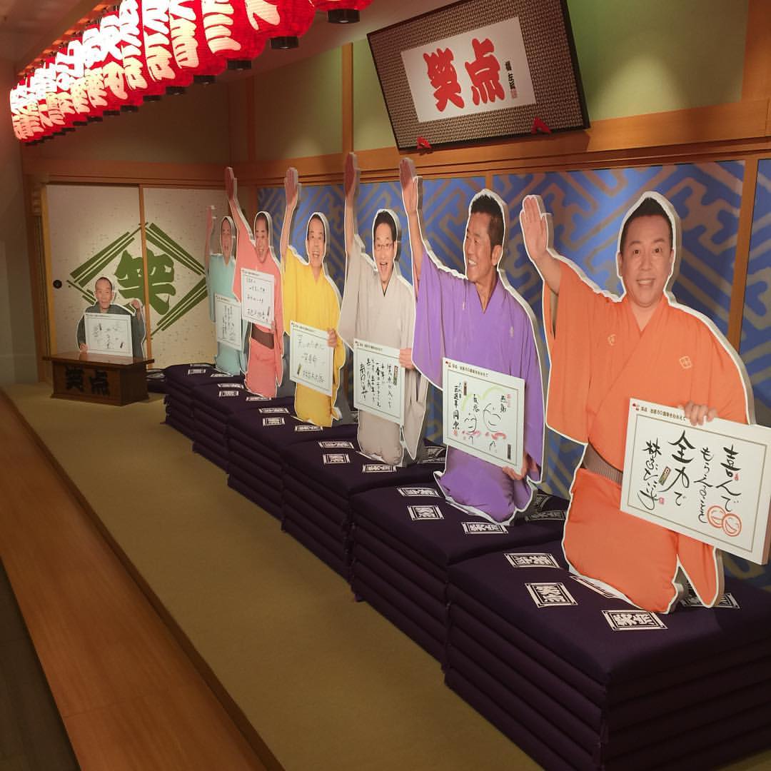 展示物