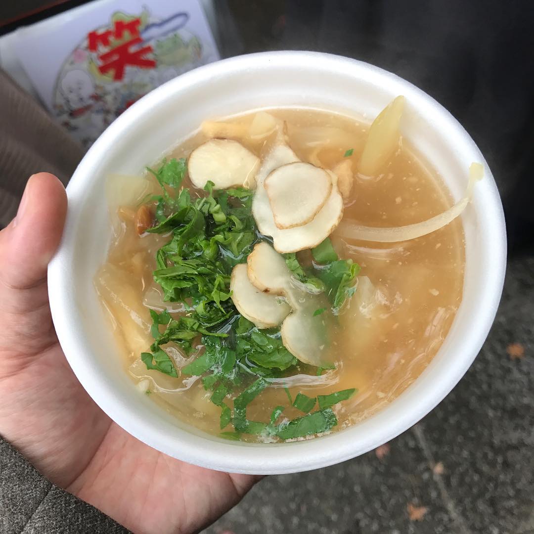 招福汁