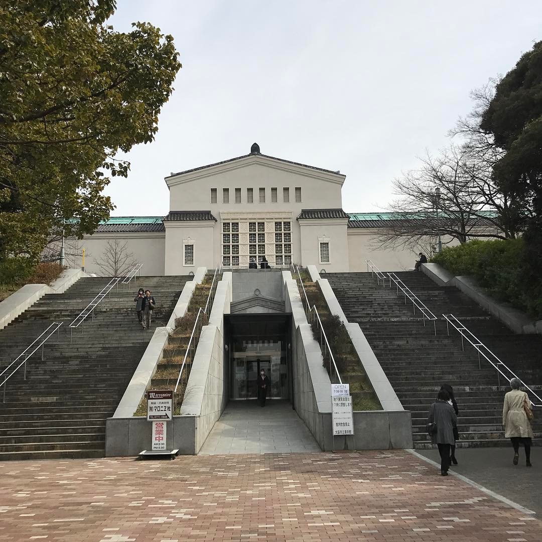 大阪市立美術館
