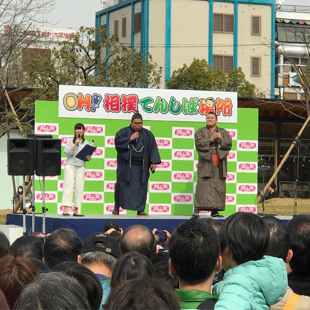 てんしばのイベント