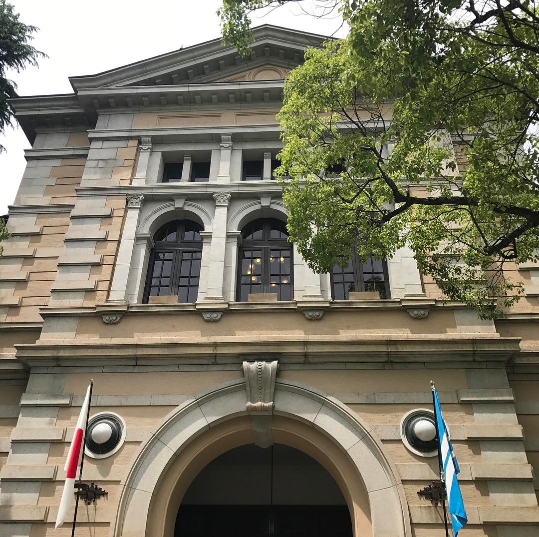 兵庫県公館