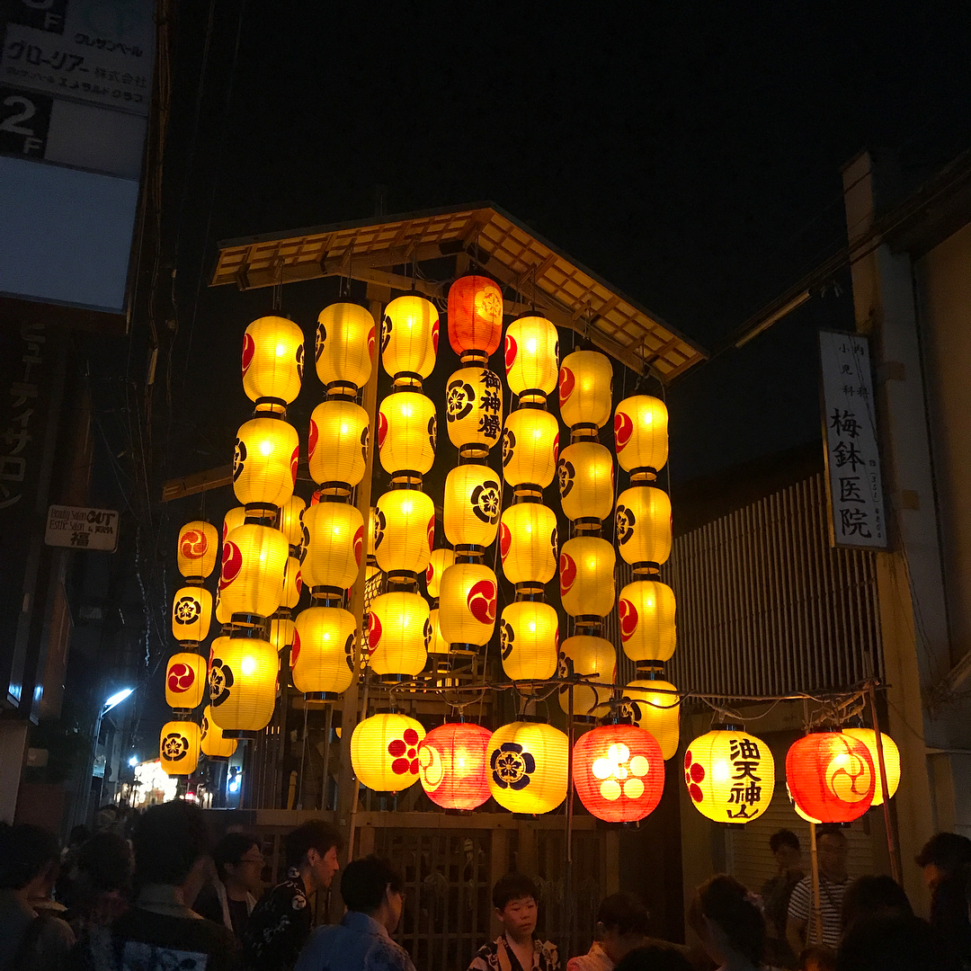 油天神山 油天神山