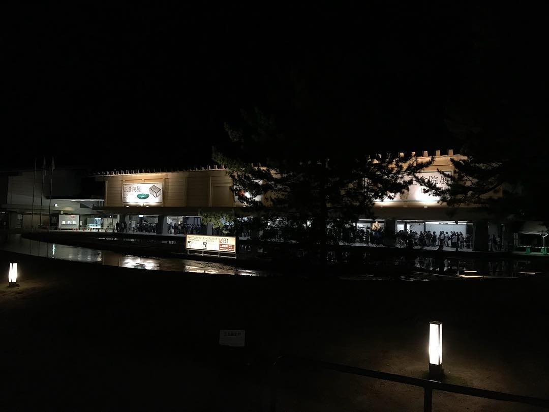 奈良国立博物館