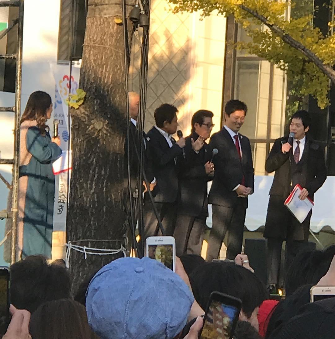 御堂筋オータムパーティー2 御堂筋オータムパーティー2