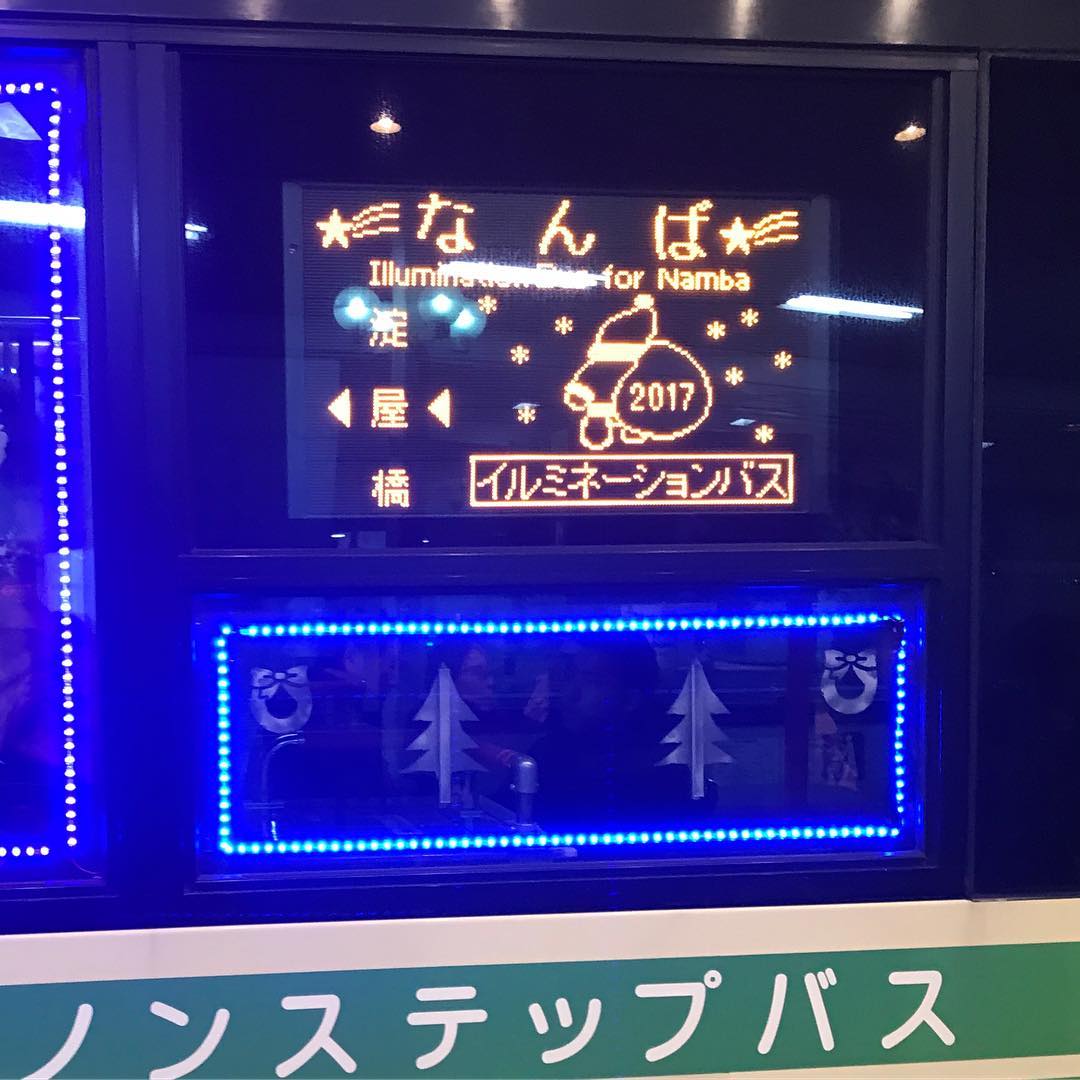 イルミネーションバスの側面