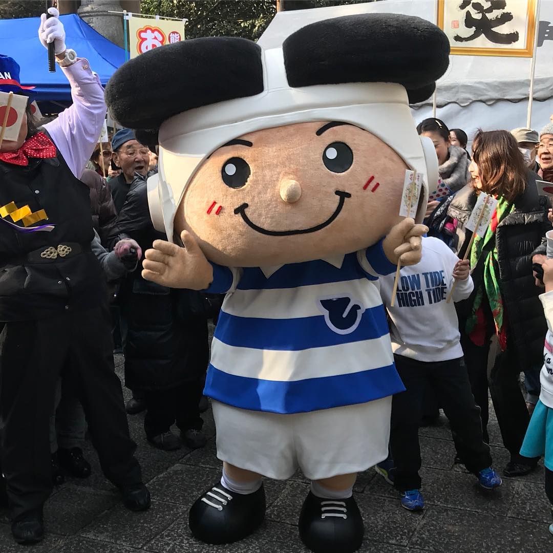 トライくん