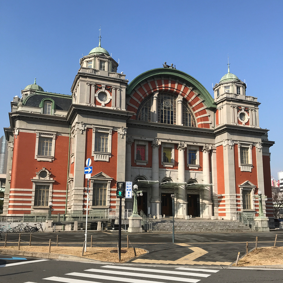 大阪市中央公会堂