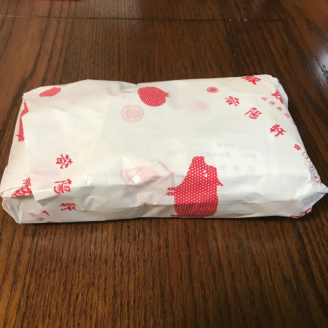 春陽軒の豚まん 春陽軒の豚まん